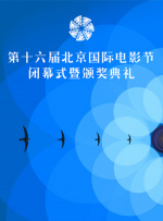 终生被拘束控制囚禁的小说